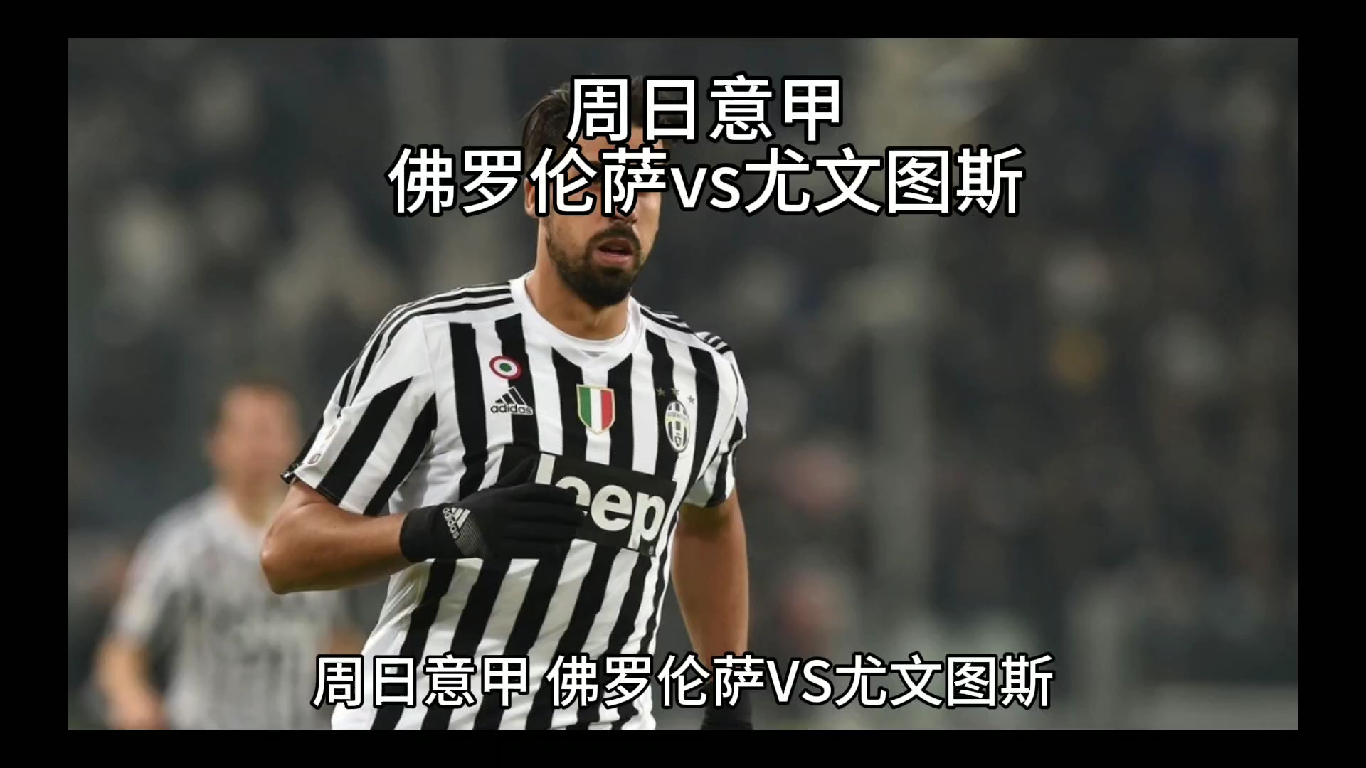 时也增加