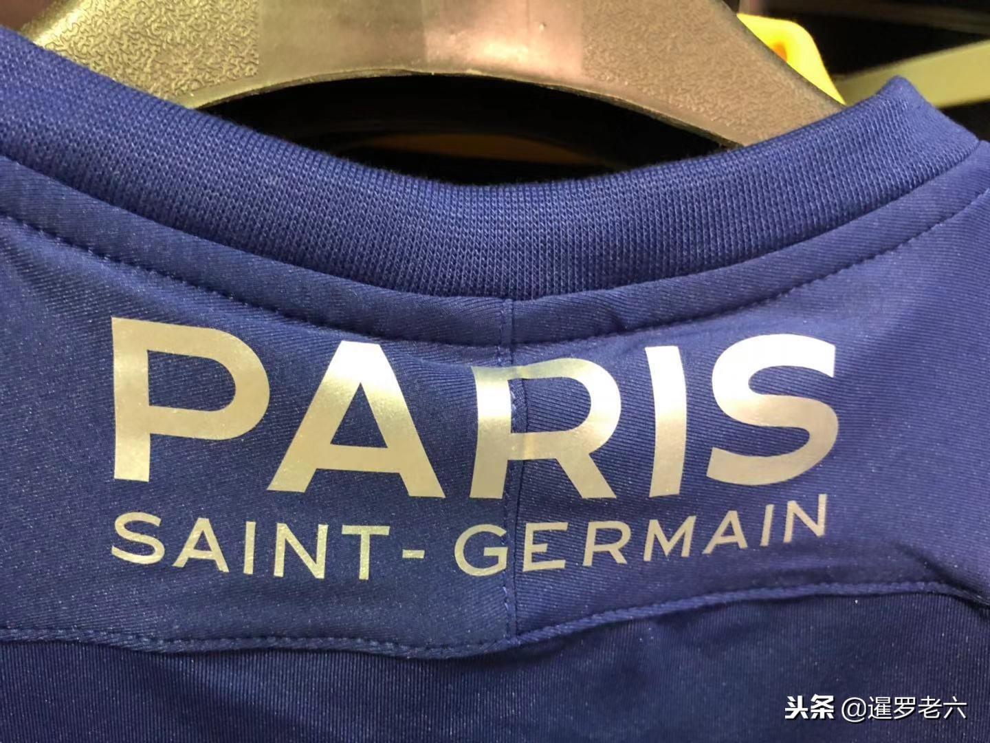 加索尔连续