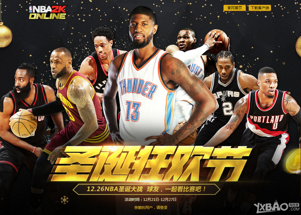判结果仍然