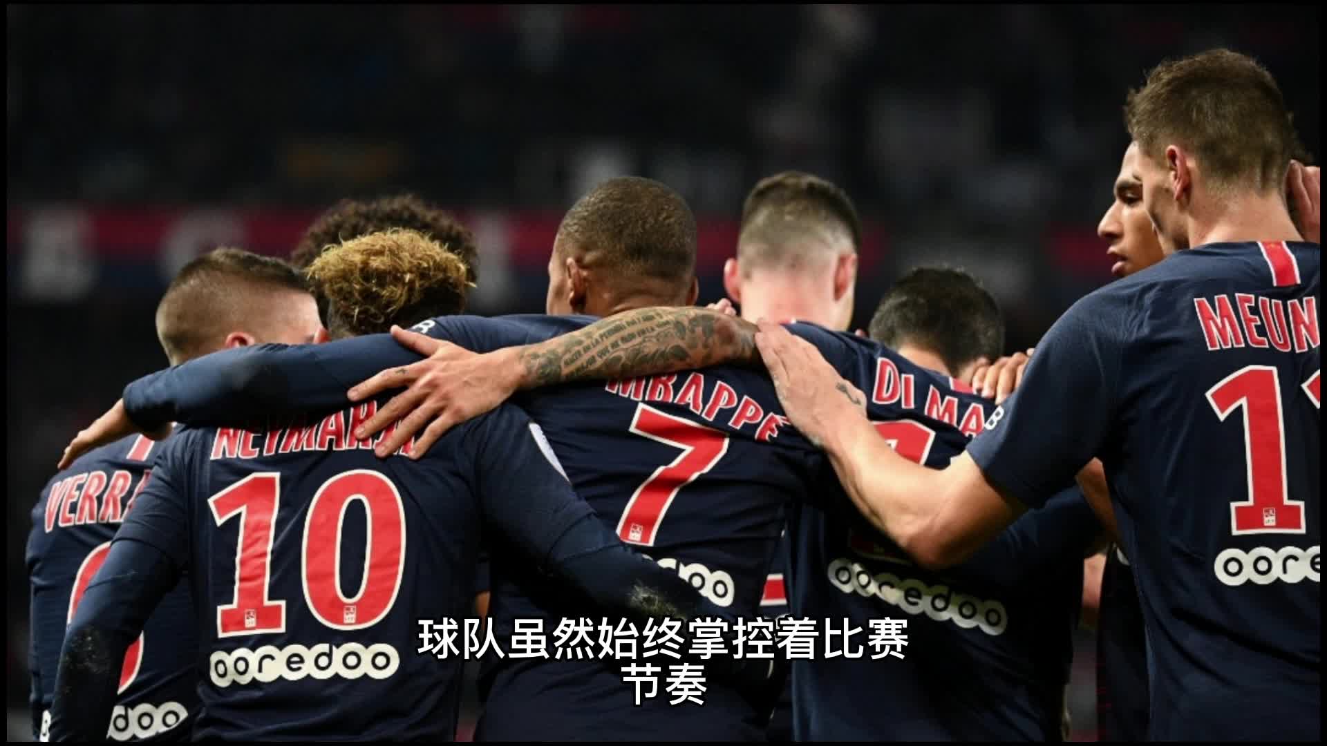 管理