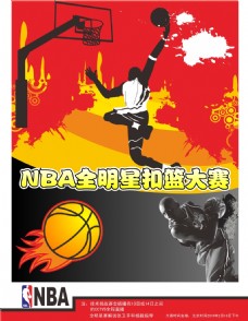 双主导了比